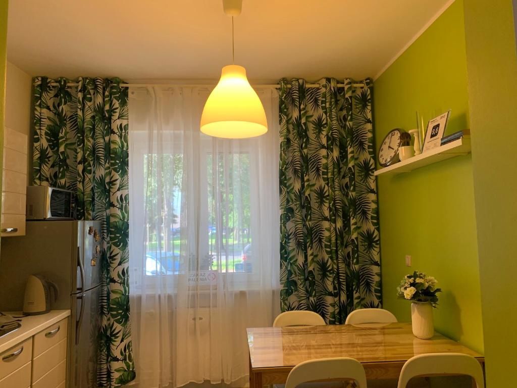 Апартаменты Apartament PolnaHouse Серадз